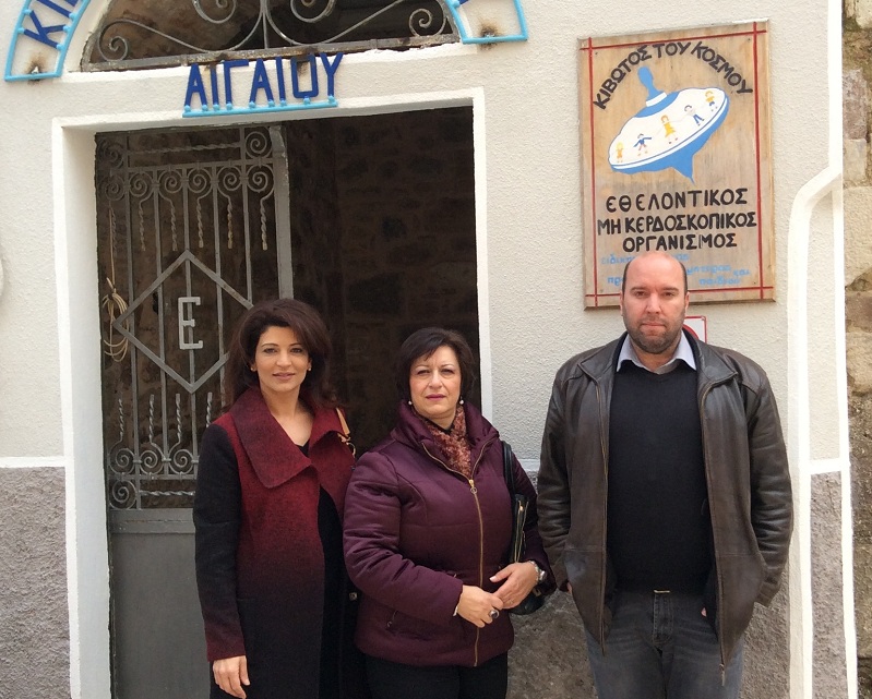 H INTERAMERICAN ασφαλίζει τα παιδιά της «Κιβωτού του Αιγαίου»