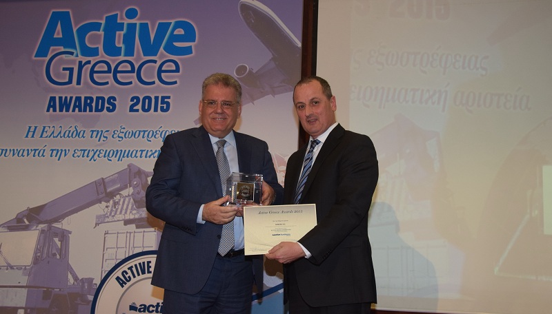 ΜΕΒΓΑΛ: Βράβευση ACTIVE GREECE AWARDS 2015