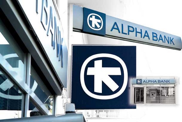 Alpha Bank: Πρόγραμμα χορήγησης δανείων σε ΜμΕ με 50% επιδότηση επιτοκίου