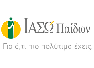 Προσφορά του ΙΑΣΩ Παίδων στο Εργαστήριο Μελέτης Διαταραχών Αναπνοής στον Ύπνο