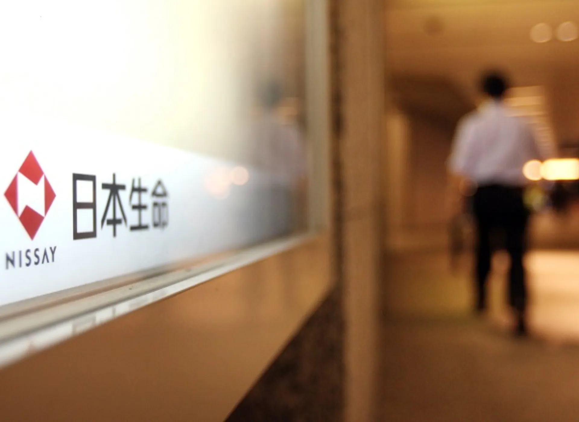 Nippon Life: Θέλει να εξαγοράσει τη Mitsui Life έναντι $3,34 δις