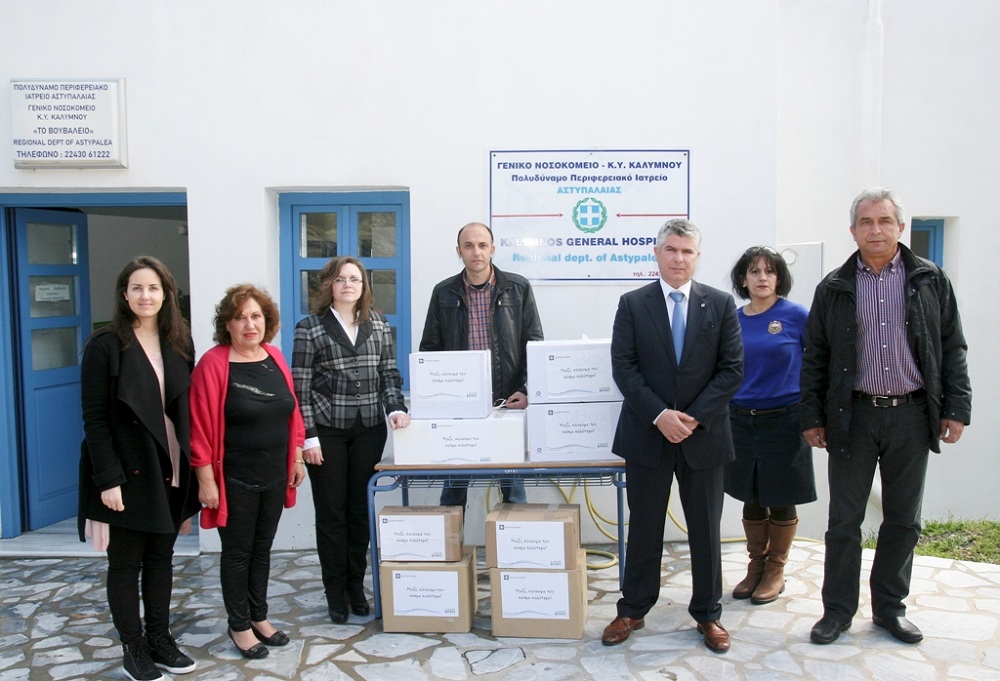 Alpha Bank: Δωρεά ιατροφαρμακευτικού εξοπλισμού σε Νησιά