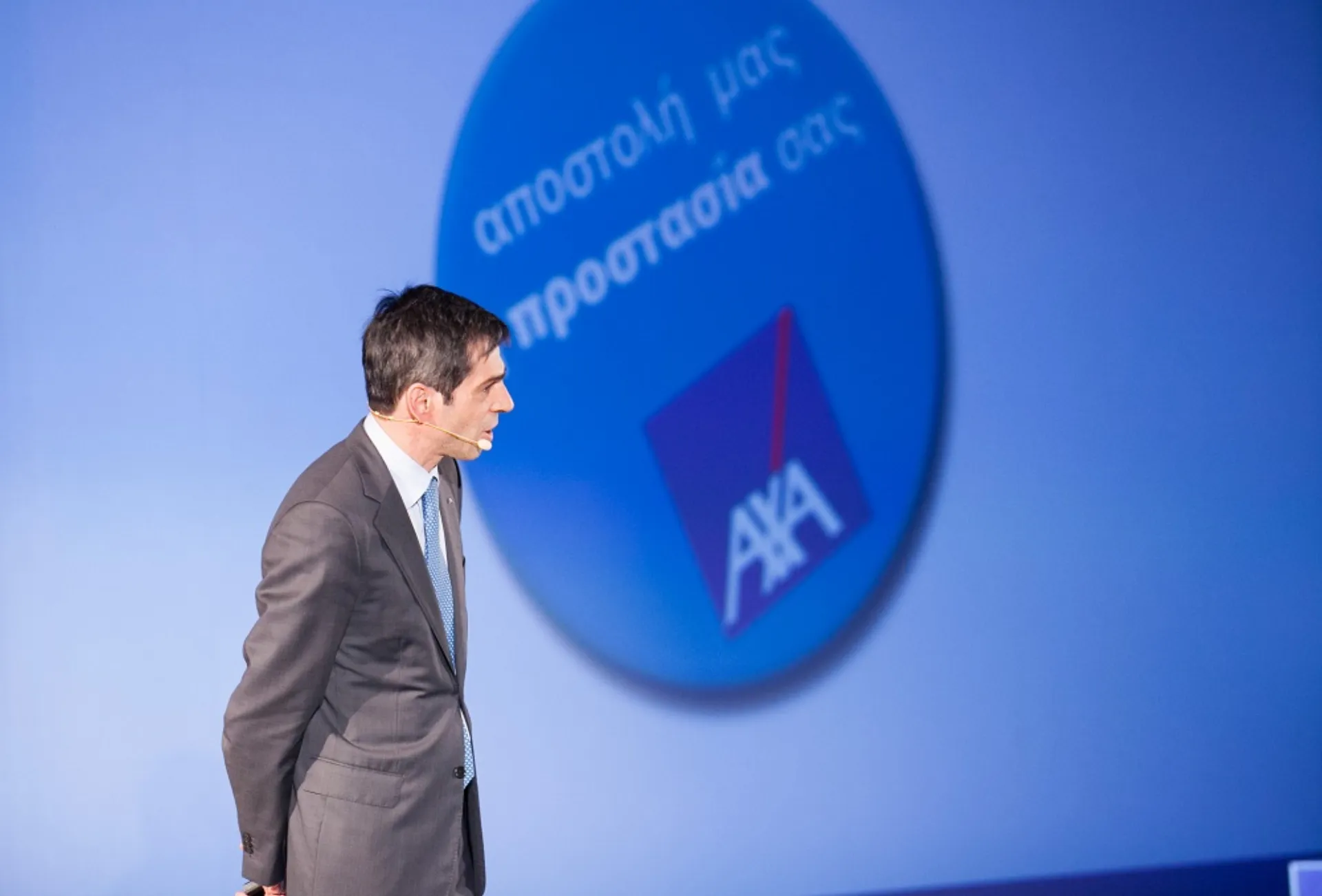 ΑΧΑ Ασφαλιστική: «Σταθερή αξία στη νέα εποχή»