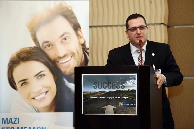 Βασίλειος Τσελεμπάνης