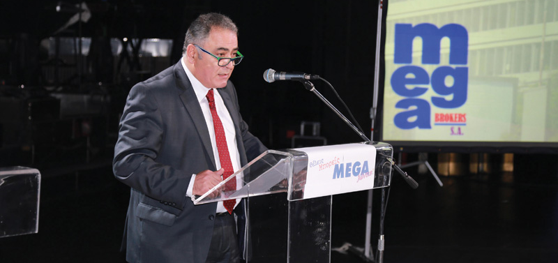 Mega Brokers: Εντυπωσιακή η πορεία της εφαρμογής HERMES