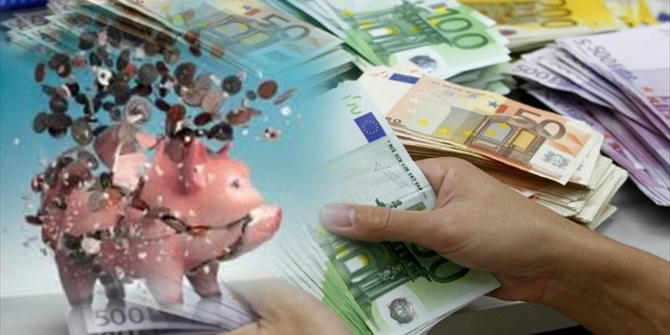 Και ο ΑΚΑΓΕ στο μέτωπο για την πληρωμή των συντάξεων