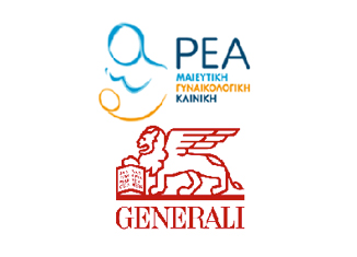 Η Κλινική ΡΕΑ σε συνεργασία με την Generali