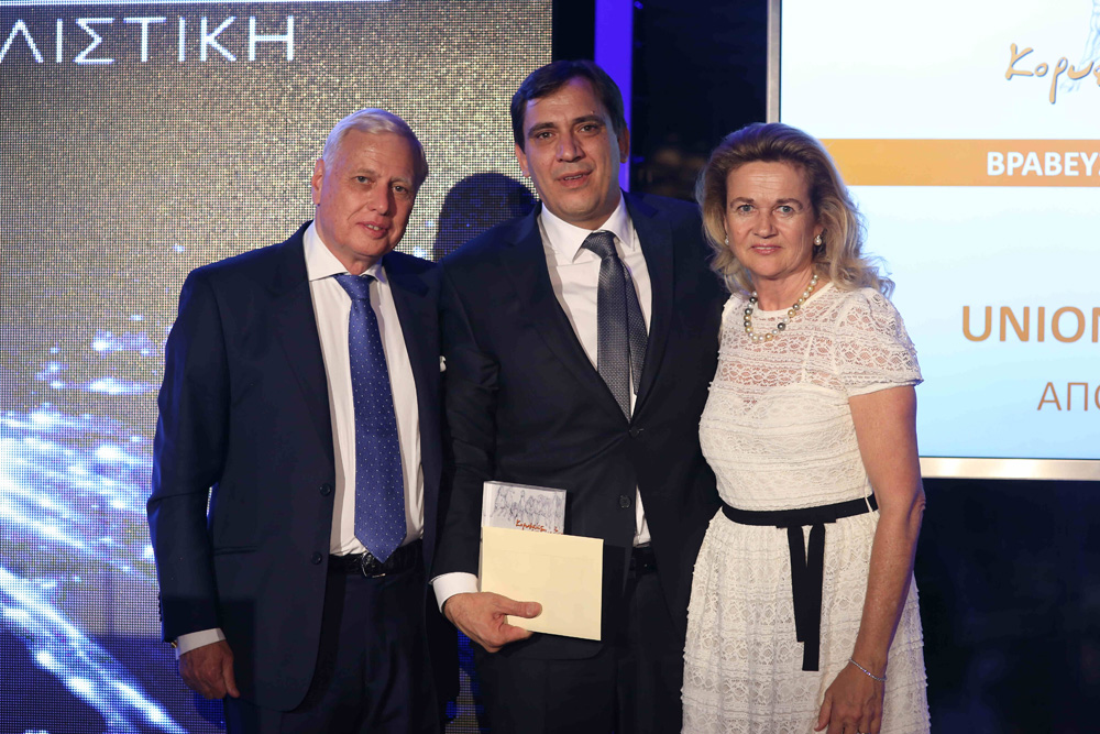 Βράβευση UNION INSURANCE AGENTS – Aπόστολος Παπαπέτρου.