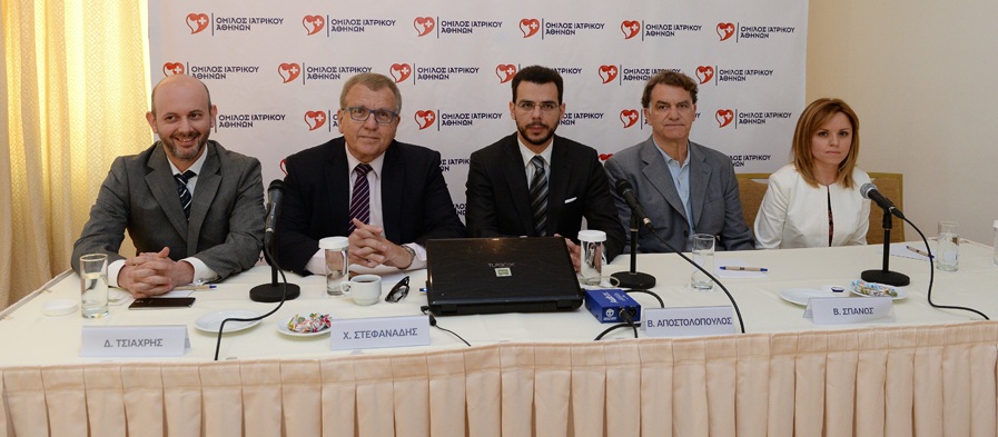 (από αριστερά) Οι κ.κ.  Δ. Τσιαχρής, Καρδιολόγος – Επεμβατικός Ηλεκτροφυσιολόγος, Χριστόδουλος Στεφανάδης, Καθηγητής Καρδιολογίας, Δρ. Βασίλης Αποστολόπουλος, Διευθύνων Σύμβουλος του Ομίλου Ιατρικού Αθηνών, Βασίλειος Σπανός, Επεμβατικός Καρδιολόγος & Παναγιώτα Πιέτρη, Καρδιολόγος.