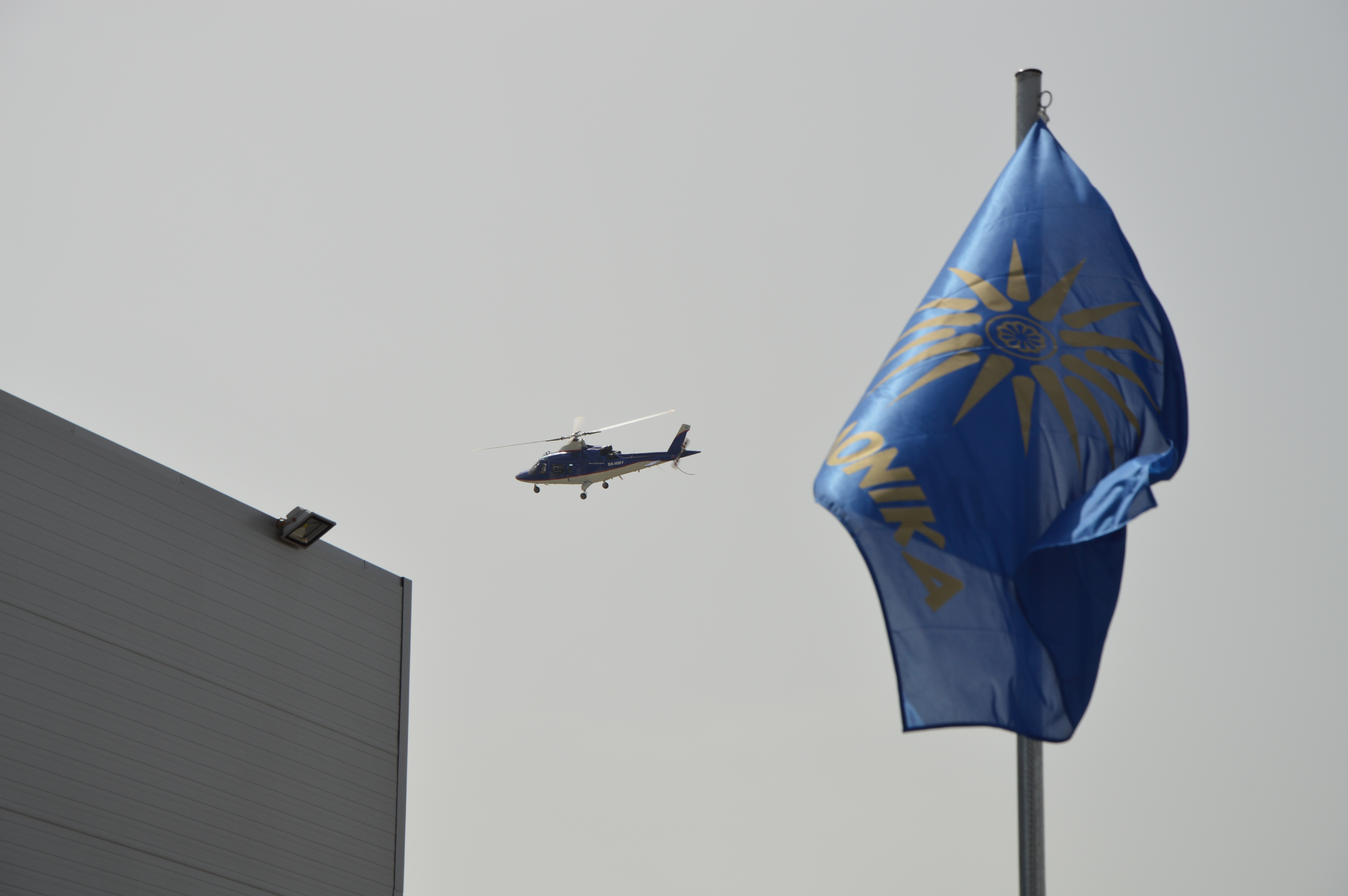 Ιδού το νέο πολυσυνεργείο της ΙΝΤΕΡΣΑΛΟΝΙΚΑ στην Αθήνα