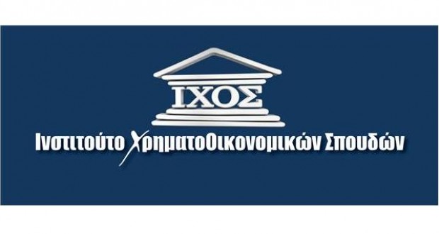Στρατηγική Συνεργασία Ι.ΧΟ.Σ με τον Παναγιώτη Ρεγκούκο