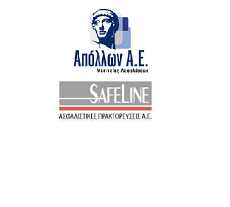 ΑΠΟΛΛΩΝ & SAFELINE: Συνεργασία με ΓΙΑΝΝΕΤΣΟΣ ΙΩΑΝΝΗΣ & Συνεργάτες