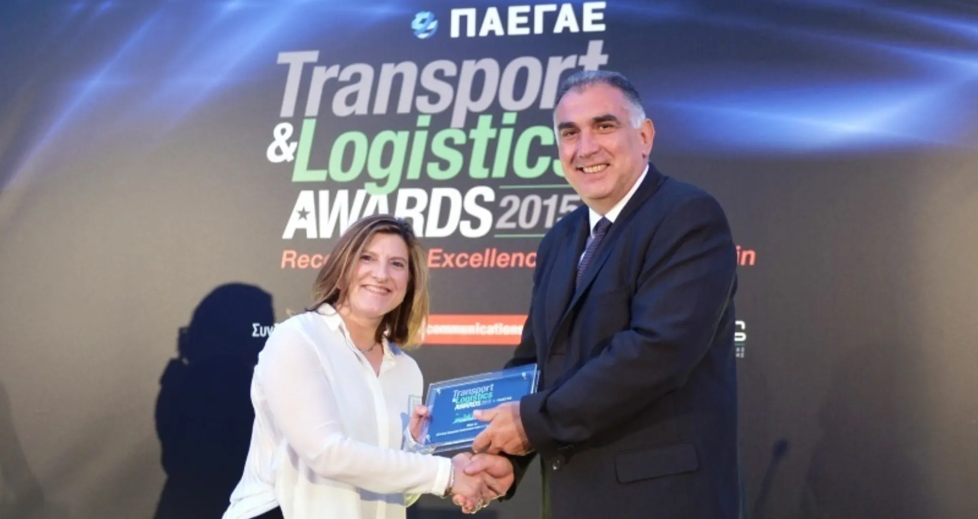 Transport & Logistics Awards 2015: Βράβευση της ΒΙΑΝ ΑΕ