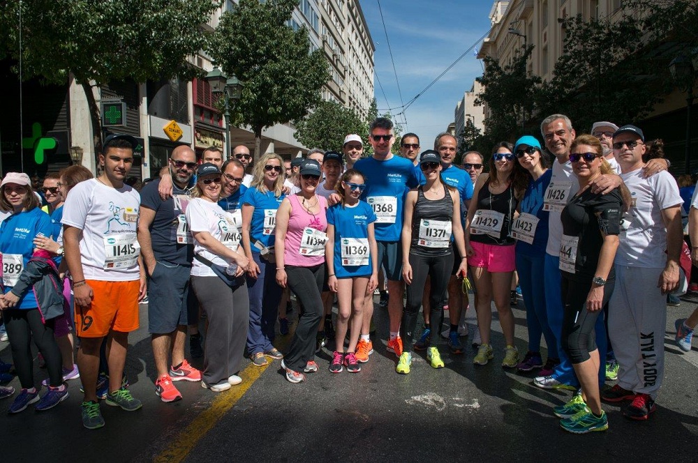 MetLife: Δυναμική η συμμετοχή της στον 4ο Ημιμαραθώνιο της Αθήνας