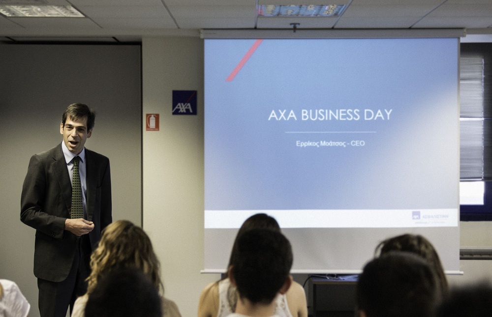 ΑΧΑ business day
