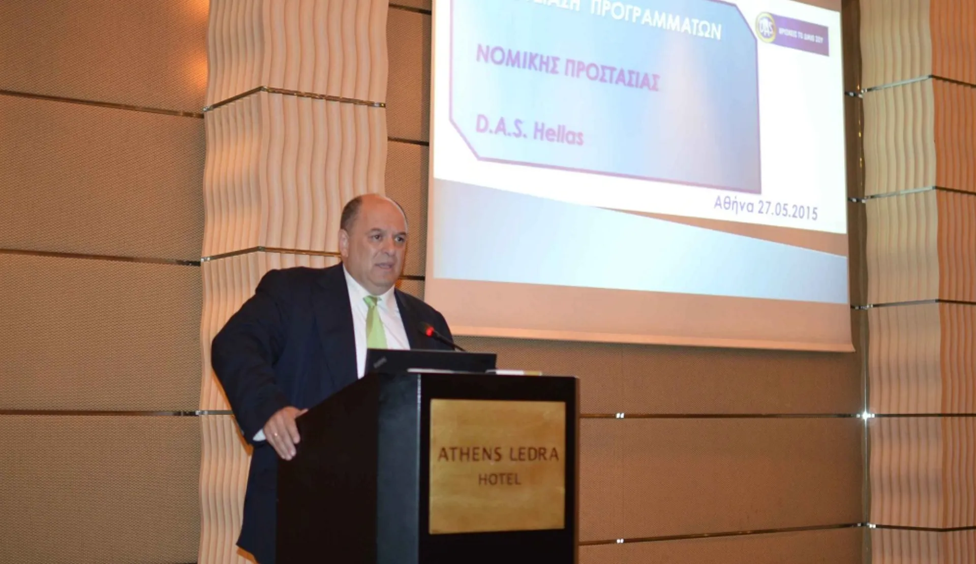 Επιστολή Φαραντούρη για τη συνεργασία με τη Φ. Νικητέα