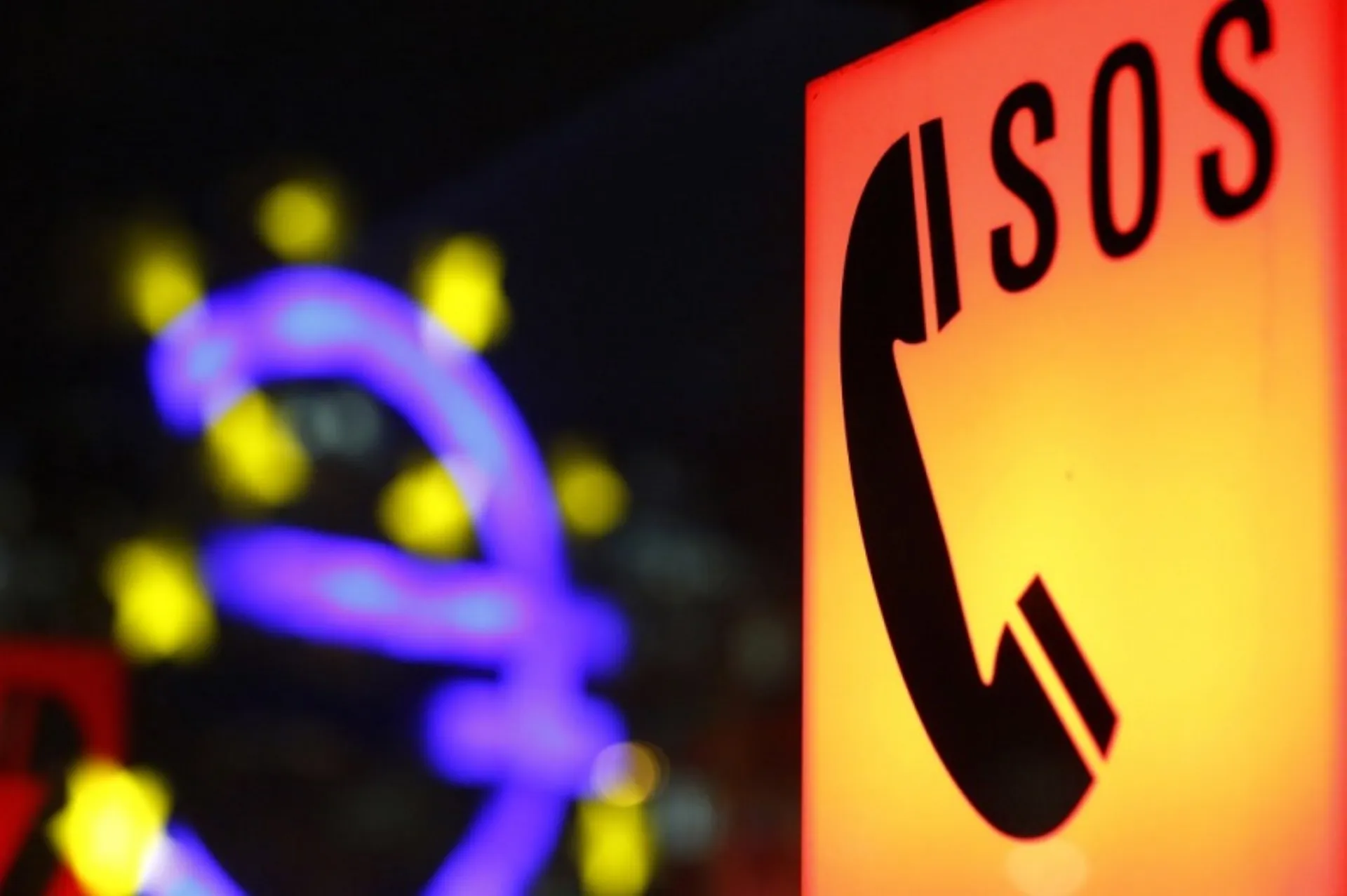 “Σήμα κινδύνου” για τις ασφαλιστικές από την EIOPA