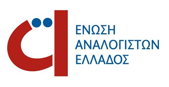 Σεμινάριο από την ΕΑΕ για το Non-Life Pricing