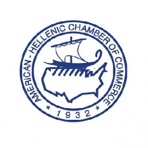 ellinoamericaniko chamber ekso