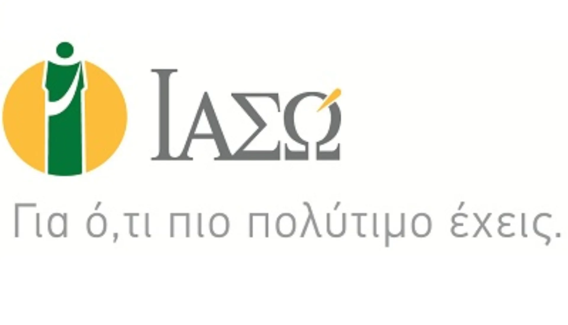 ΙΑΣΩ: 13ο Ευρωπαϊκό Σεμινάριο Κολποσκόπησης και Παθολογίας Τραχήλου