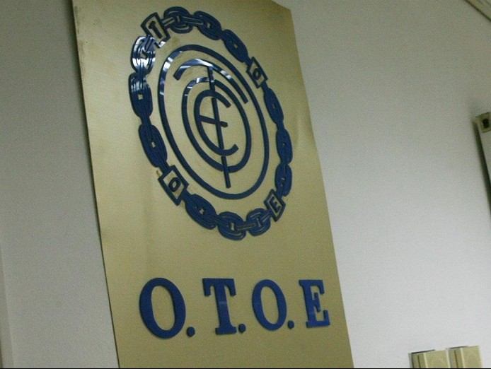 Οι τραπεζοϋπάλληλοι γυρίζουν… την πλάτη στο Δημόσιο