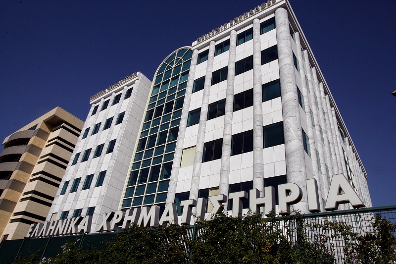 Το Ελληνικό Χρηματιστήριο στη μετά Covid-19 εποχή