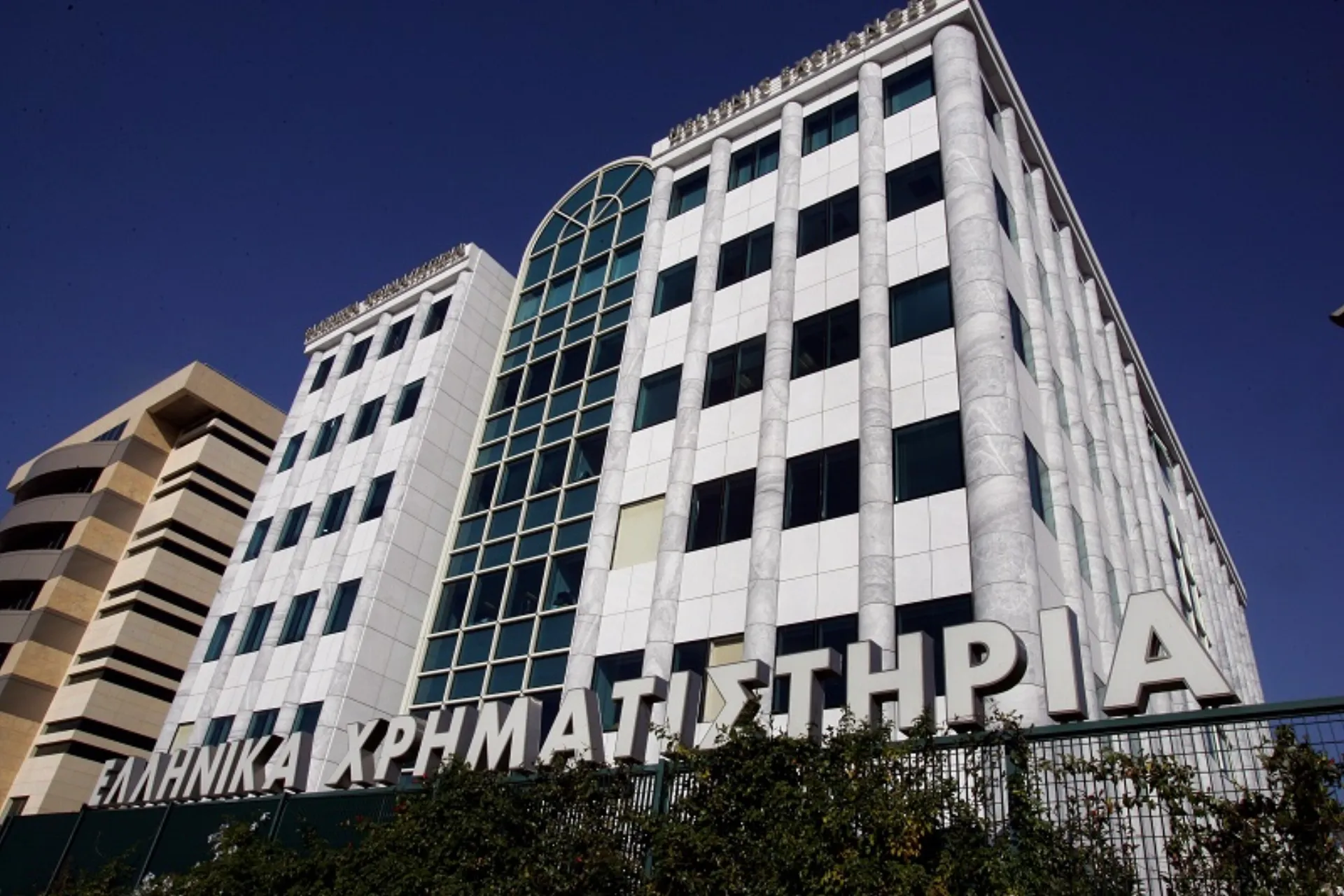 Κλειστό το Χρηματιστήριο της Αθήνας όσο διαρκεί η τραπεζική αργία