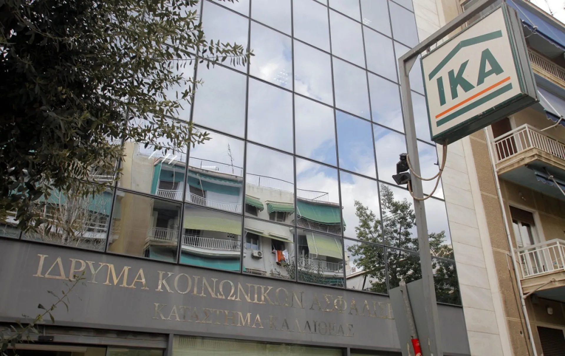 24 αλλαγές στο ασφαλιστικό ψήφισε η Βουλή