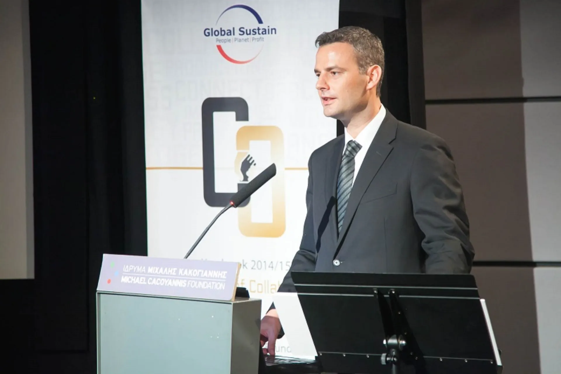 Global Sustain: Παρουσίαση του Yearbook 2014/15 “The Power of Collaboration”