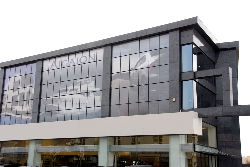 AIGAION: Εξ ολοκλήρου απορρόφηση της αύξησης του φόρου ασφαλίστρων