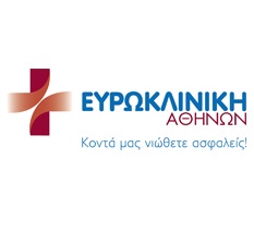 Ο Όμιλος Ευρωκλινική στο πλευρό των ασθενών
