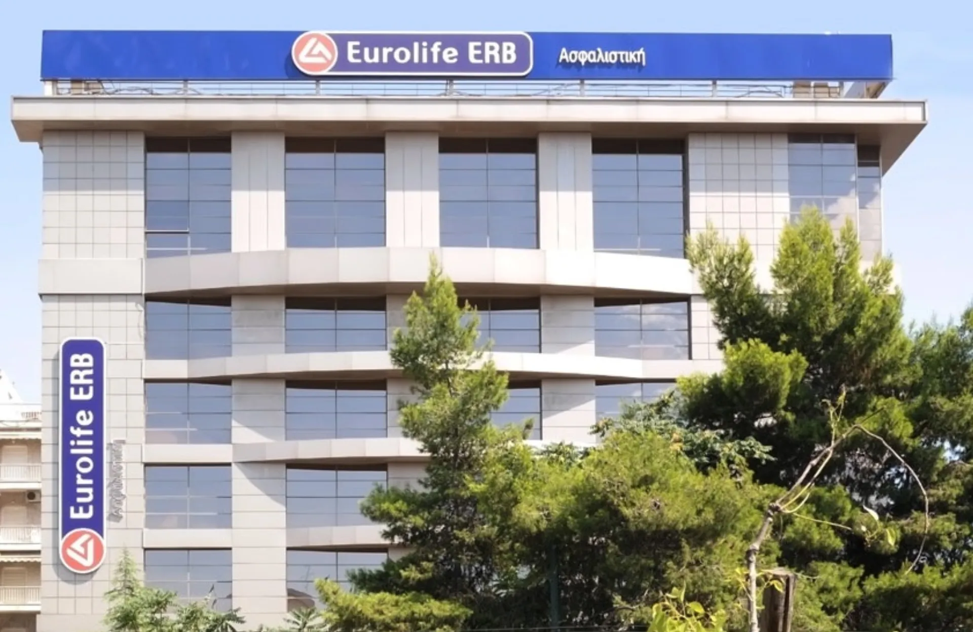Ολοκλήρωση της πώλησης της Eurolife ERB έναντι 324,7 εκατ.