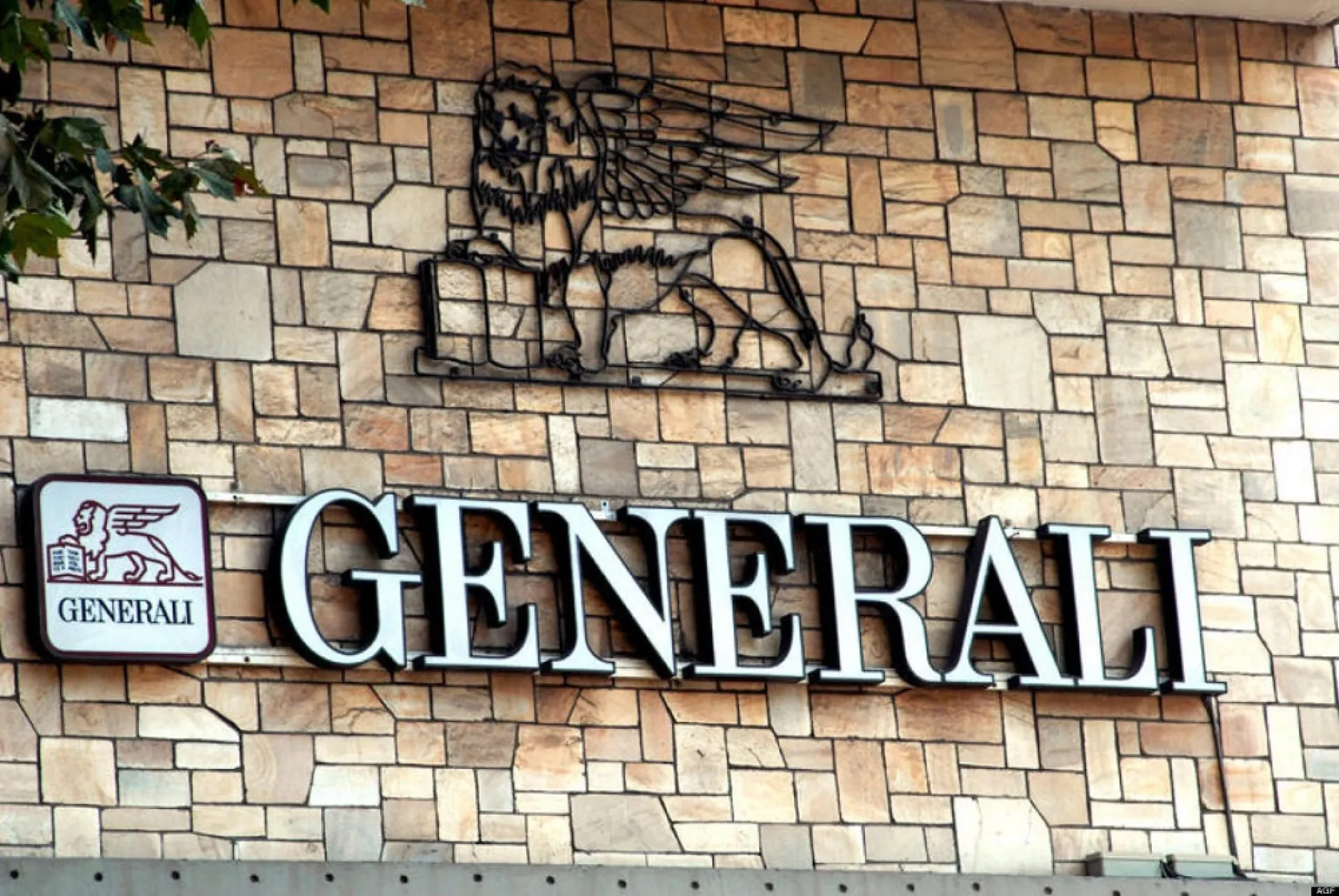 Generali: Μέλος της Συμμαχίας “Μηδενικού Ισοζυγίου Άνθρακα- Net-Zero Asset Owner Alliance”