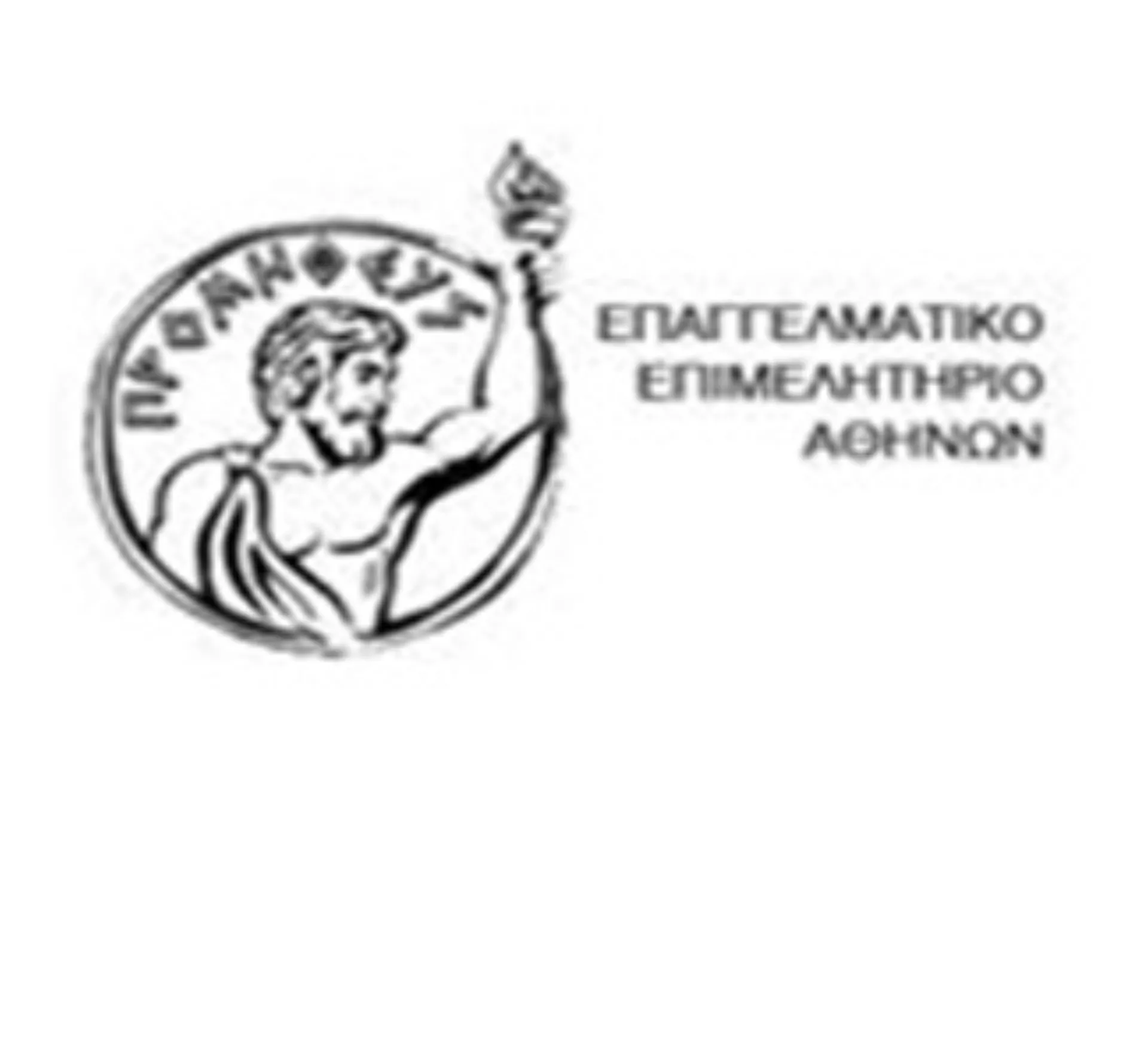 ΕΕΑ: Προσβάλει την κοινωνία η πρόταση για το νέο ασφαλιστικό
