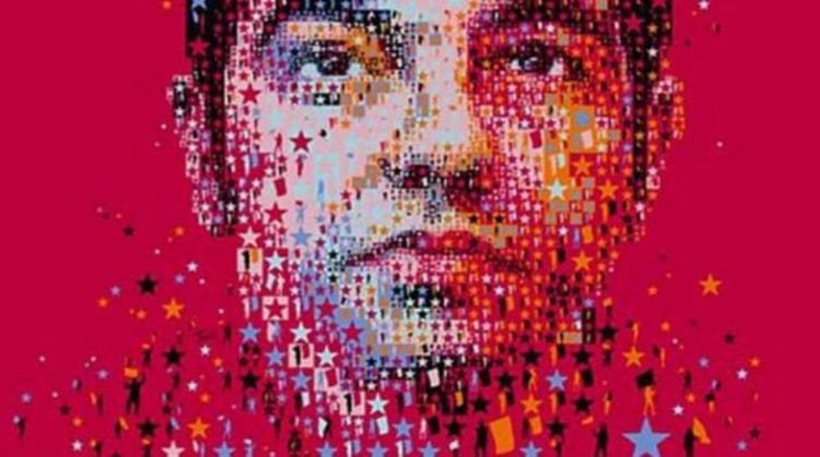 Τουρκική εταιρεία αγόρασε το brand name “Τσίπρας”