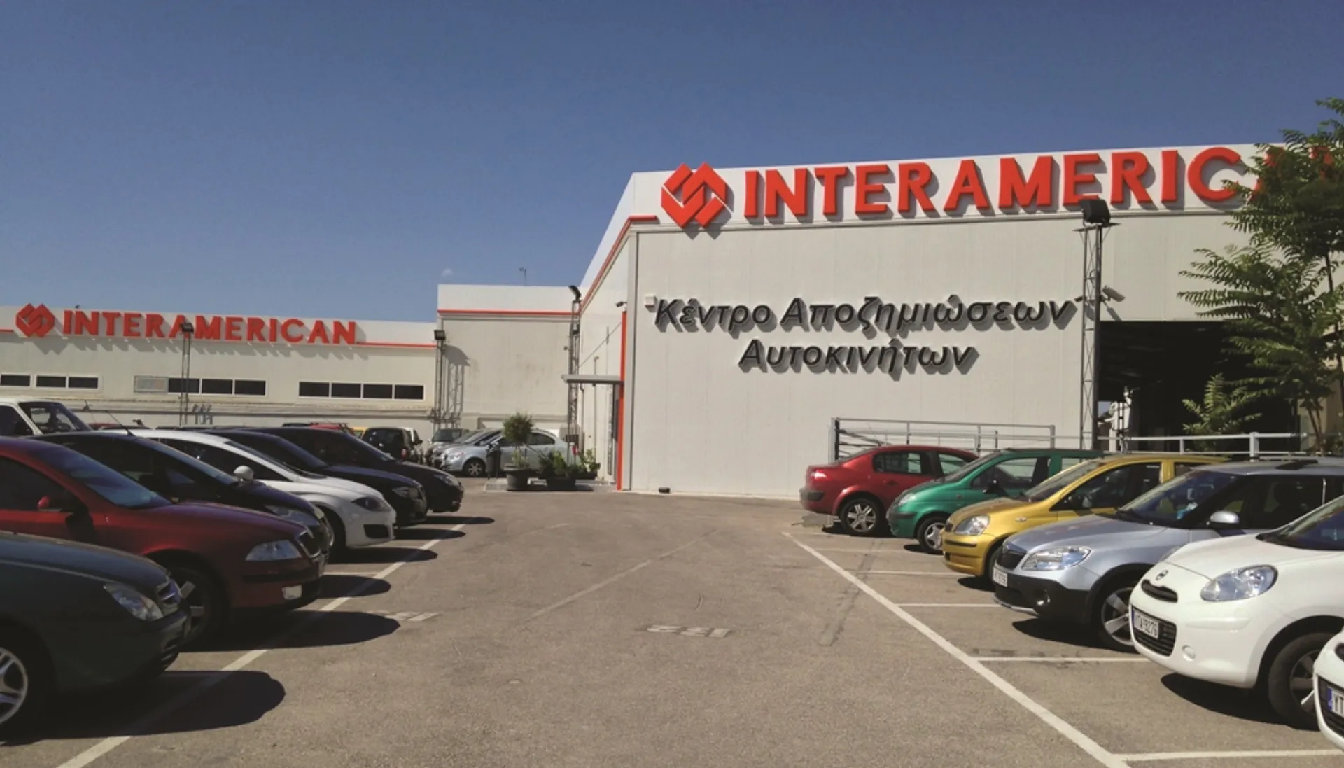 Προβάδισμα της INTERAMERICAN στον κλάδο Αυτοκινήτου