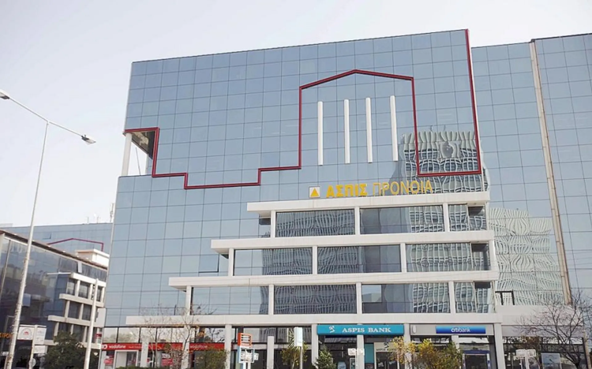 41 εκατ. στις προσωρινές διανομές για τους ζημιωθέντες Ασπίς και Commercial