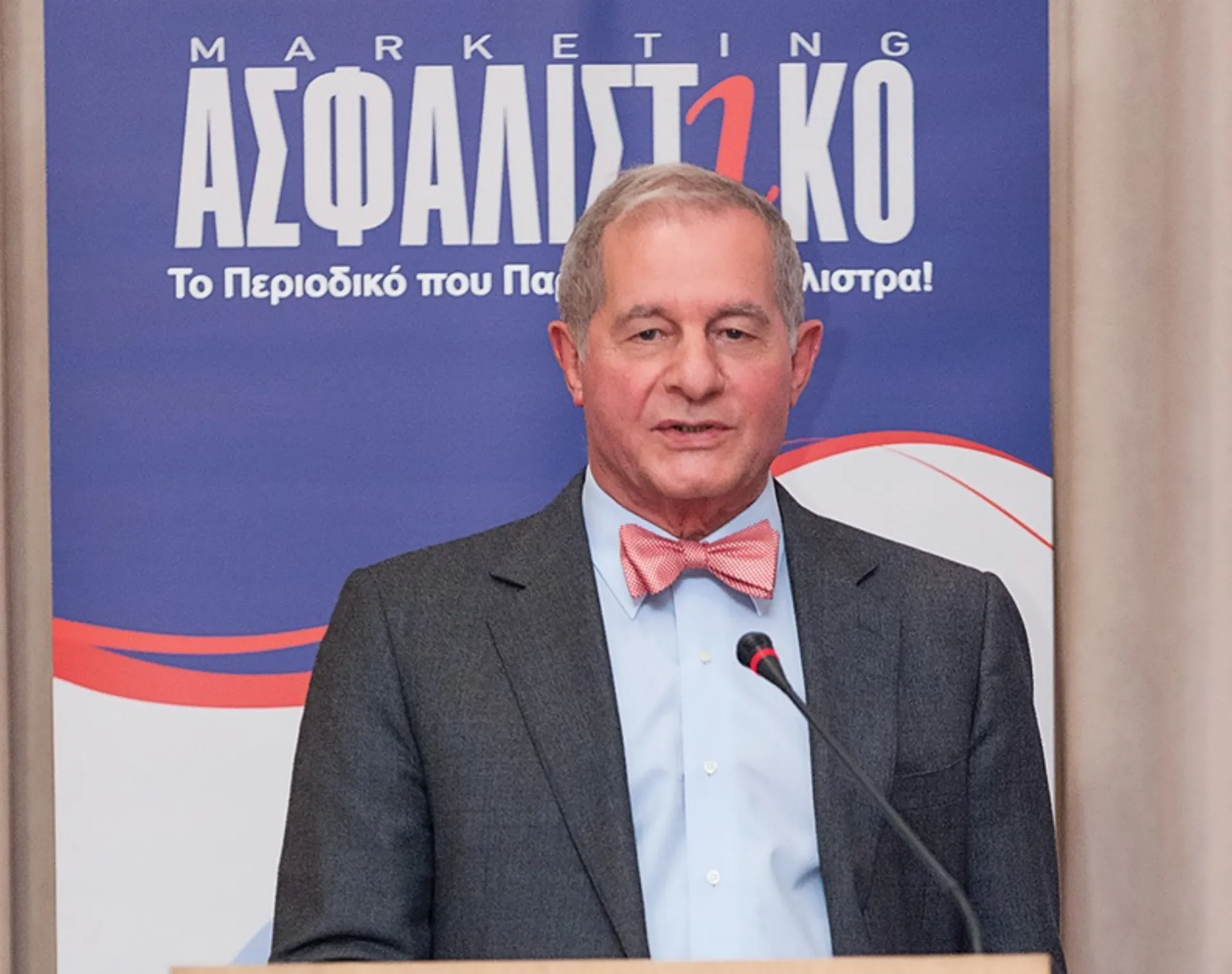 Πλατινένιο Βραβείο Επιχειρηματικής Ηθικής για την Ευρωπαϊκή Πίστη