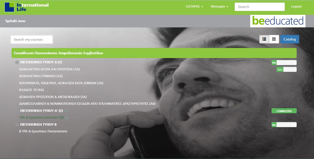 be educated international life insurancedaily 