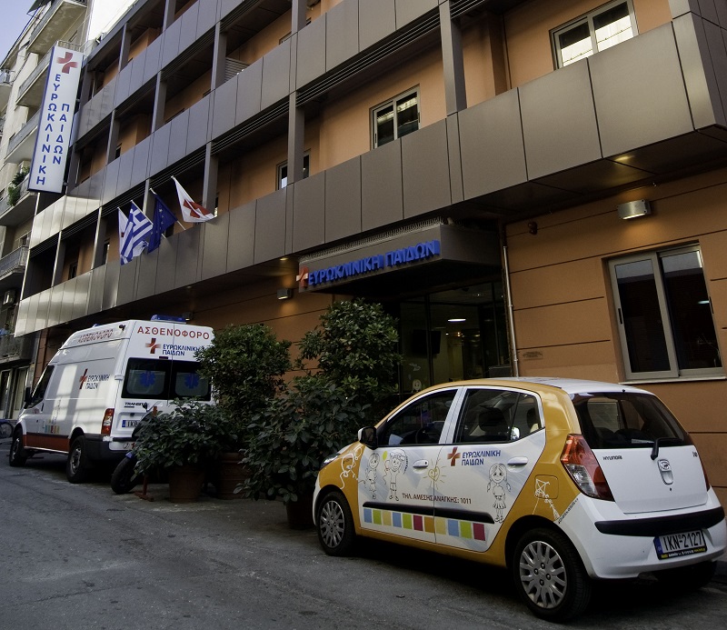 Ευρωκλινική Παίδων: Επιτυχής χειρουργική επέμβαση σε αγοράκι με συγγενή ραιβοϊποπποδία