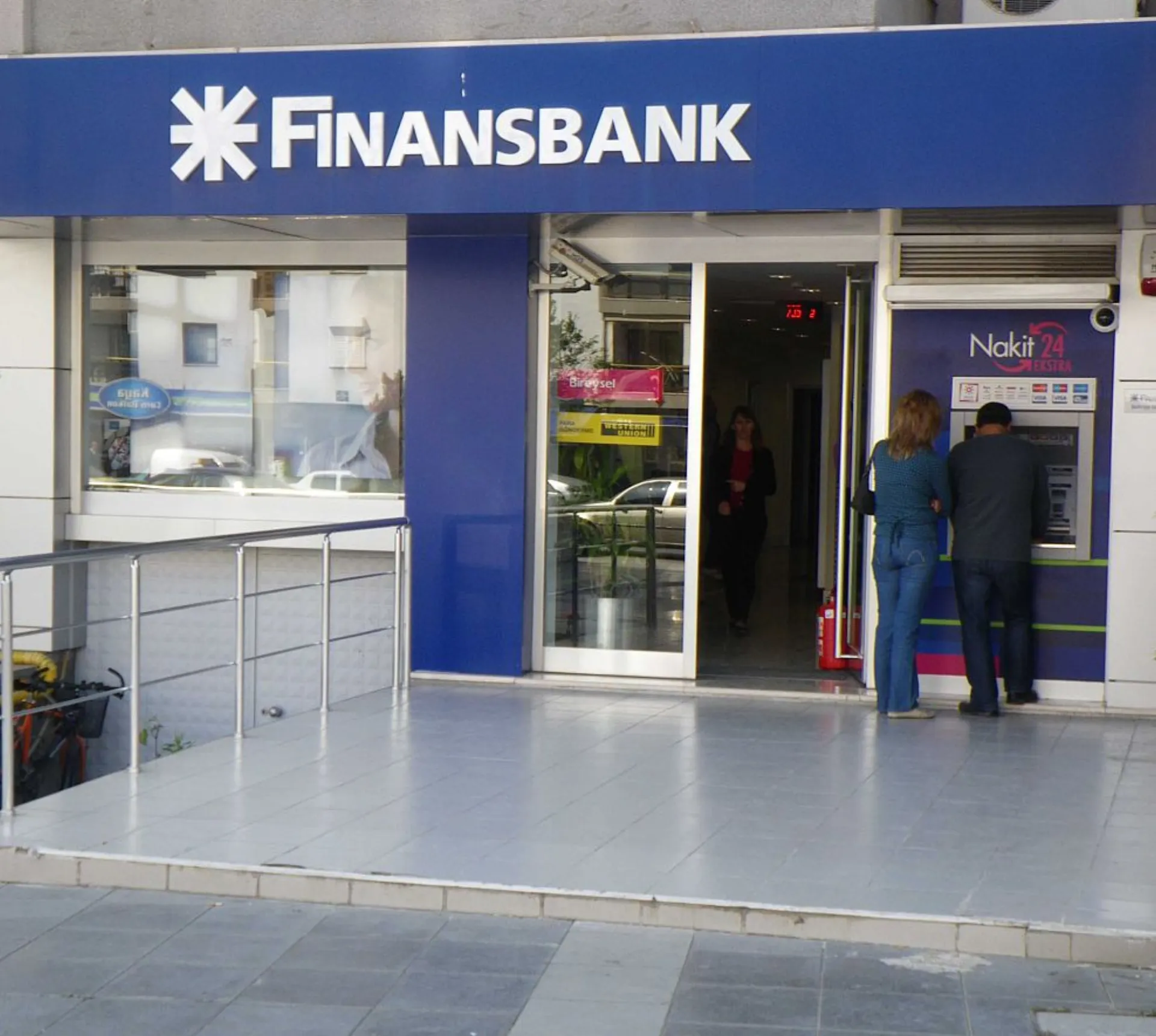 ΕΤΕ: Στην Εθνική Τράπεζα του Κατάρ η Finansbank έναντι 2,75 δισ. ευρώ