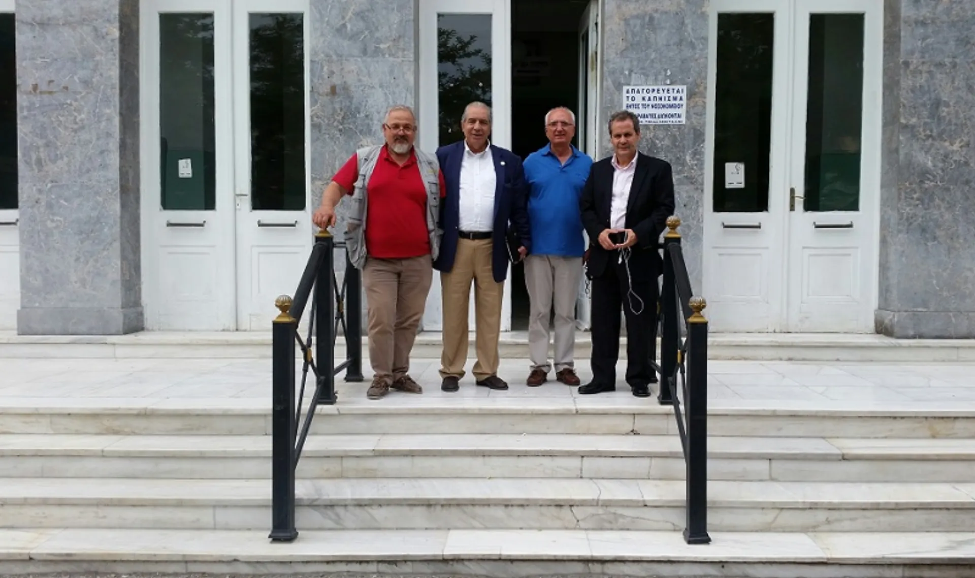 Έκκληση Π.Ι.Σ. για την υγειονομική κάλυψη των προσφύγων – μεταναστών