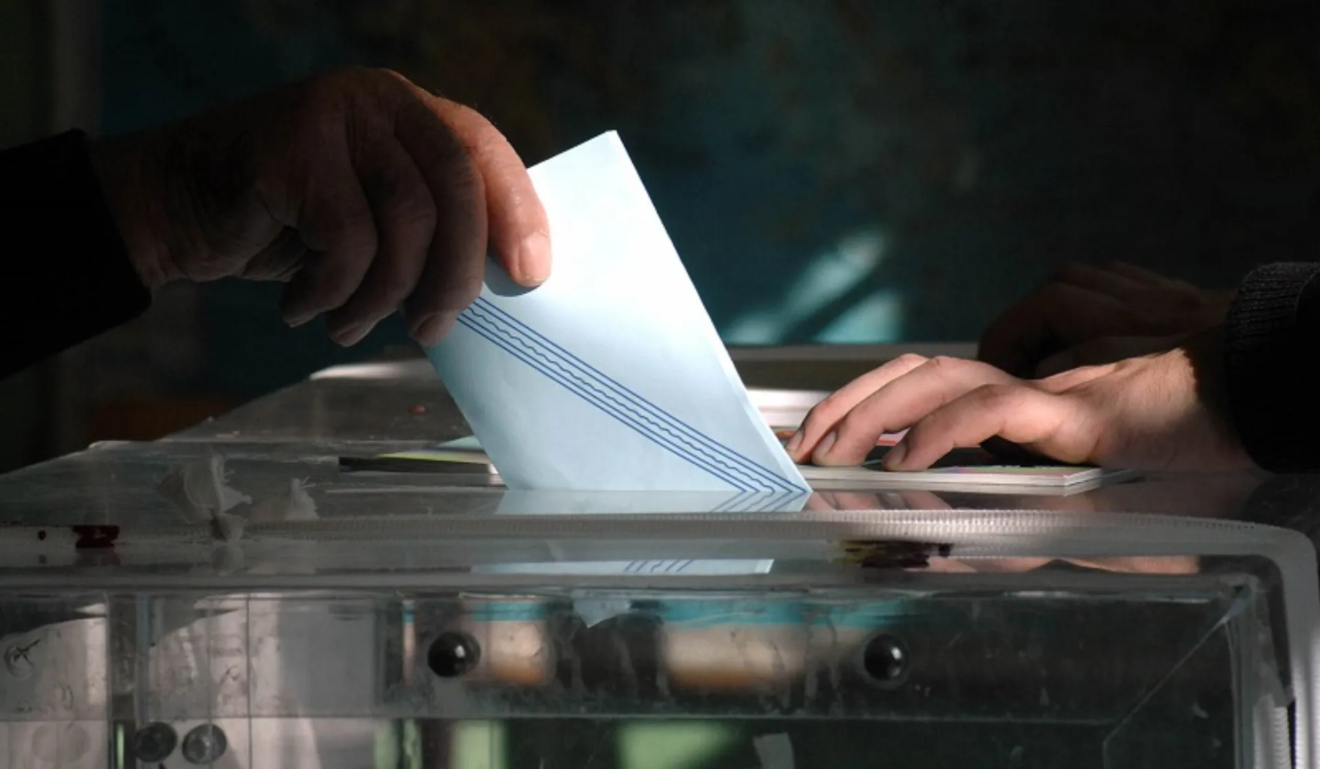 Σ.Α.Δ.Χ.: Εκλέγει νέο ΔΣ στις 26 Ιουνίου