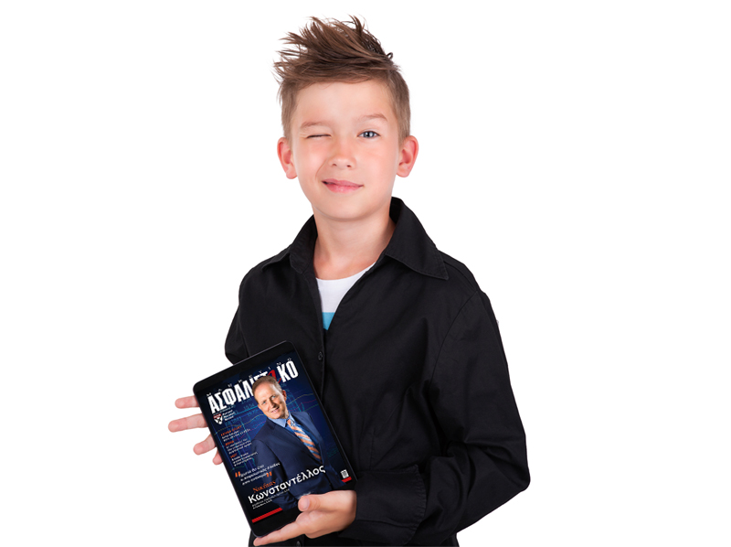 Πώς να κατακτήσετε τη «Γενιά Ζ»