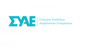 logo syae
