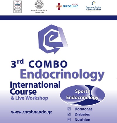 Διοργάνωση του 3ου Διεθνούς ENDO COMBO COURSE