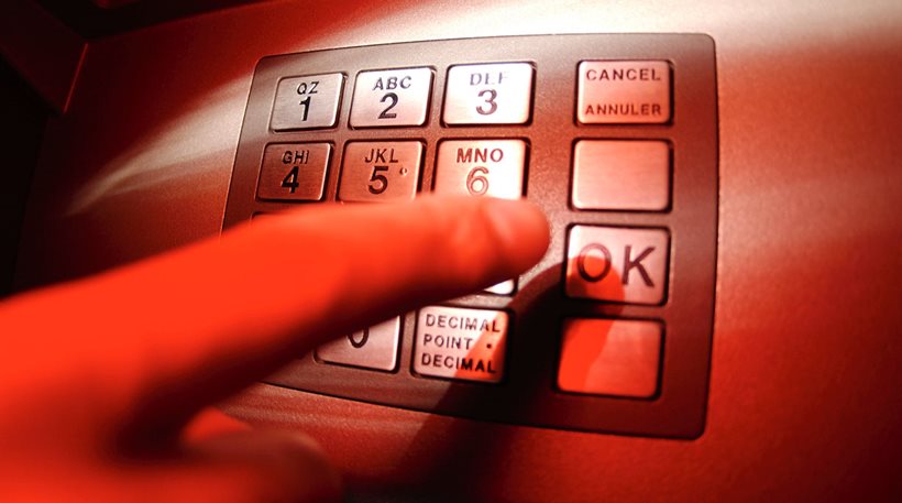 Αλλαγές στα Capital Controls – Παραμένει στα 420 ευρώ η εβδομαδιαία ανάληψη!