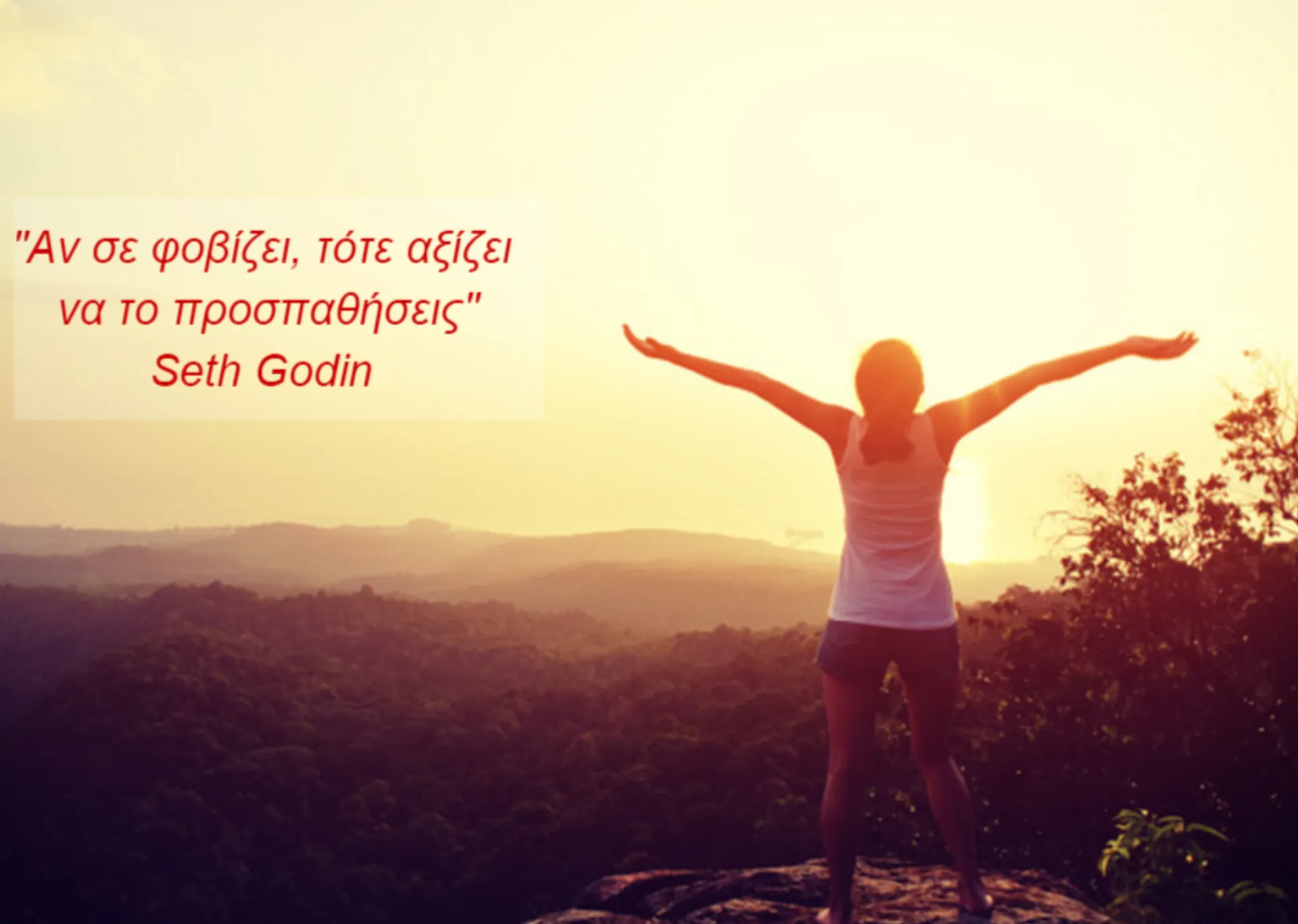 Είσαι πεπεισμένος ότι θες ιδιωτική ασφάλιση υγείας; Γνώρισε την INTERAMERICAN