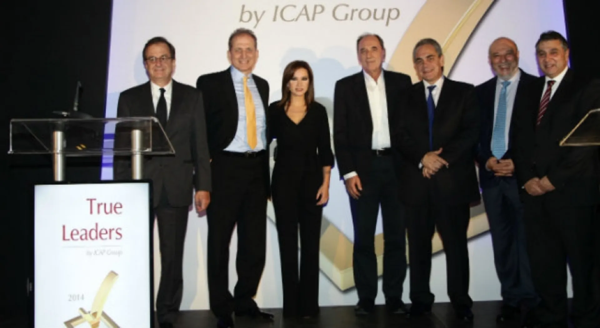 Οι 5 ασφαλιστικές “True Leaders” για το 2014