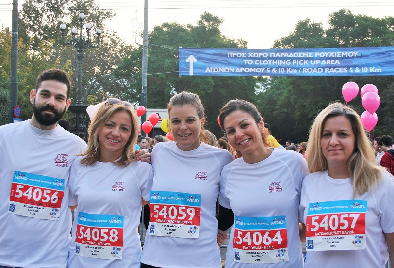 Generali Marathon
